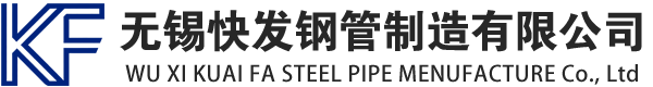 相山镀锌方管厂家_相山镀锌方矩管_相山镀锌矩形管_相山镀锌无缝方矩管_相山镀锌无缝方管-生产厂家